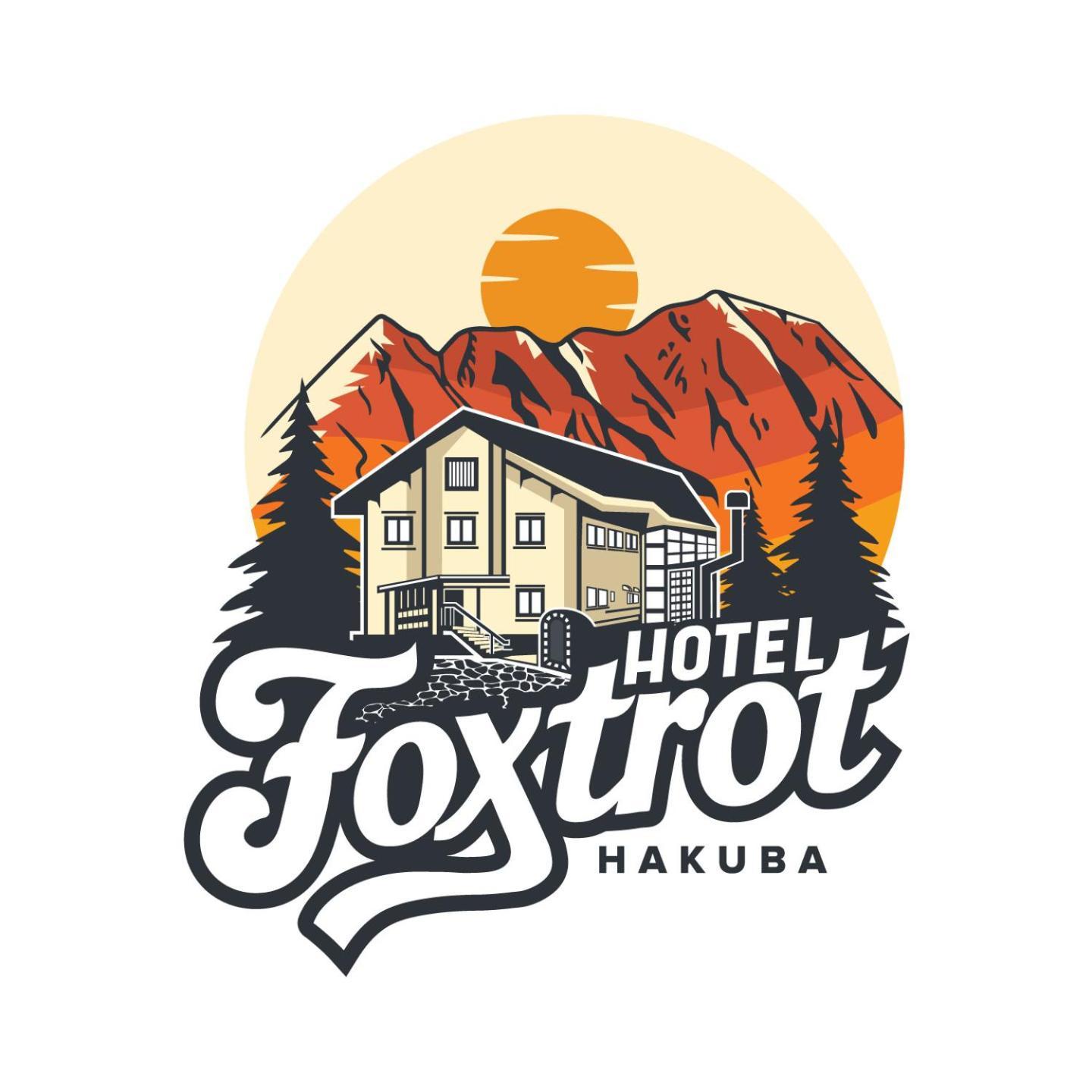Hotel Foxtrot 白馬村 エクステリア 写真