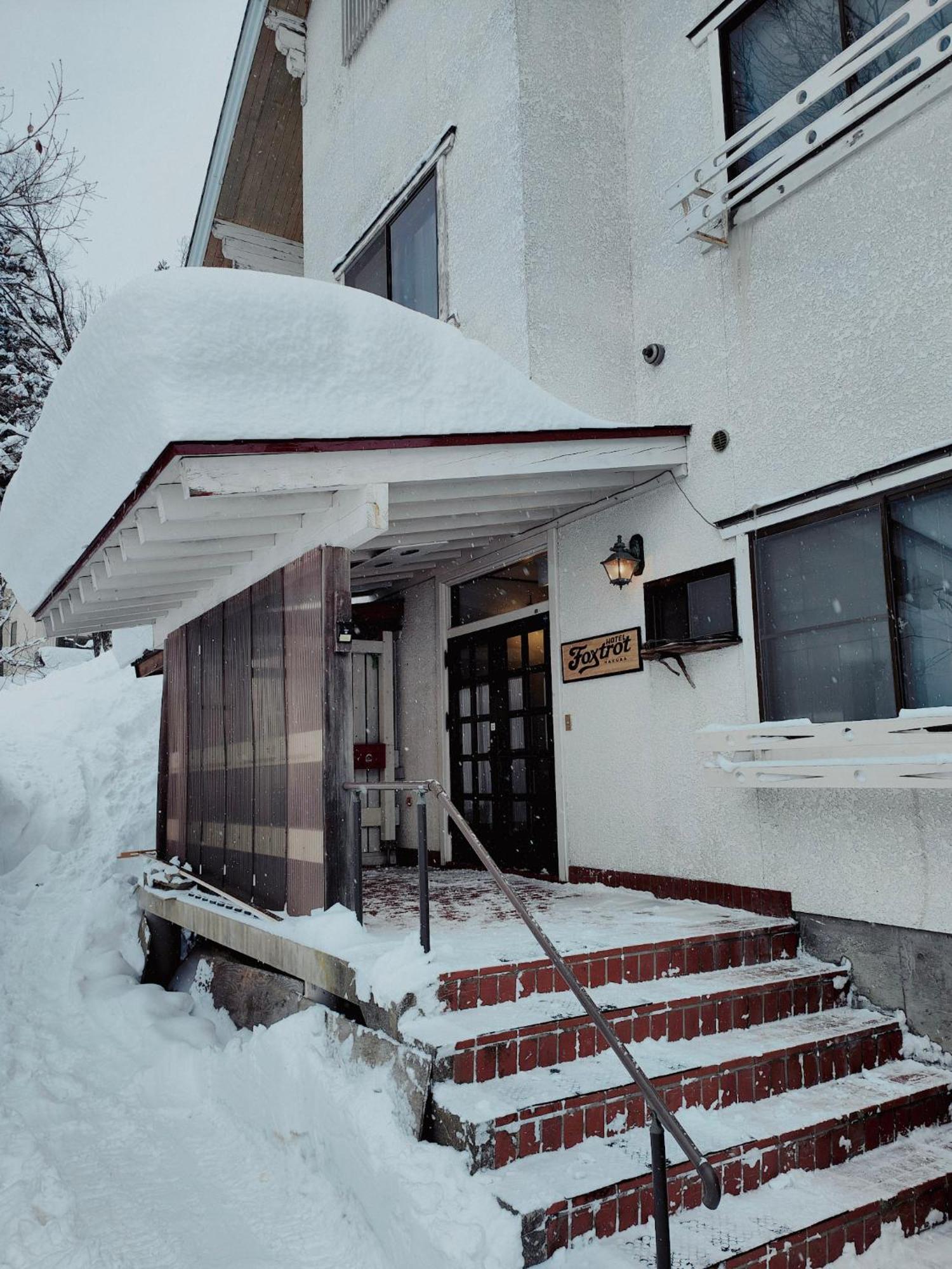 Hotel Foxtrot 白馬村 エクステリア 写真